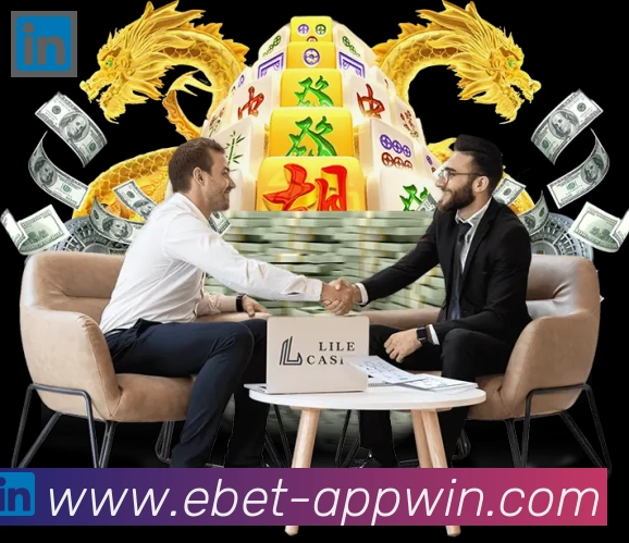 赛事专题整合